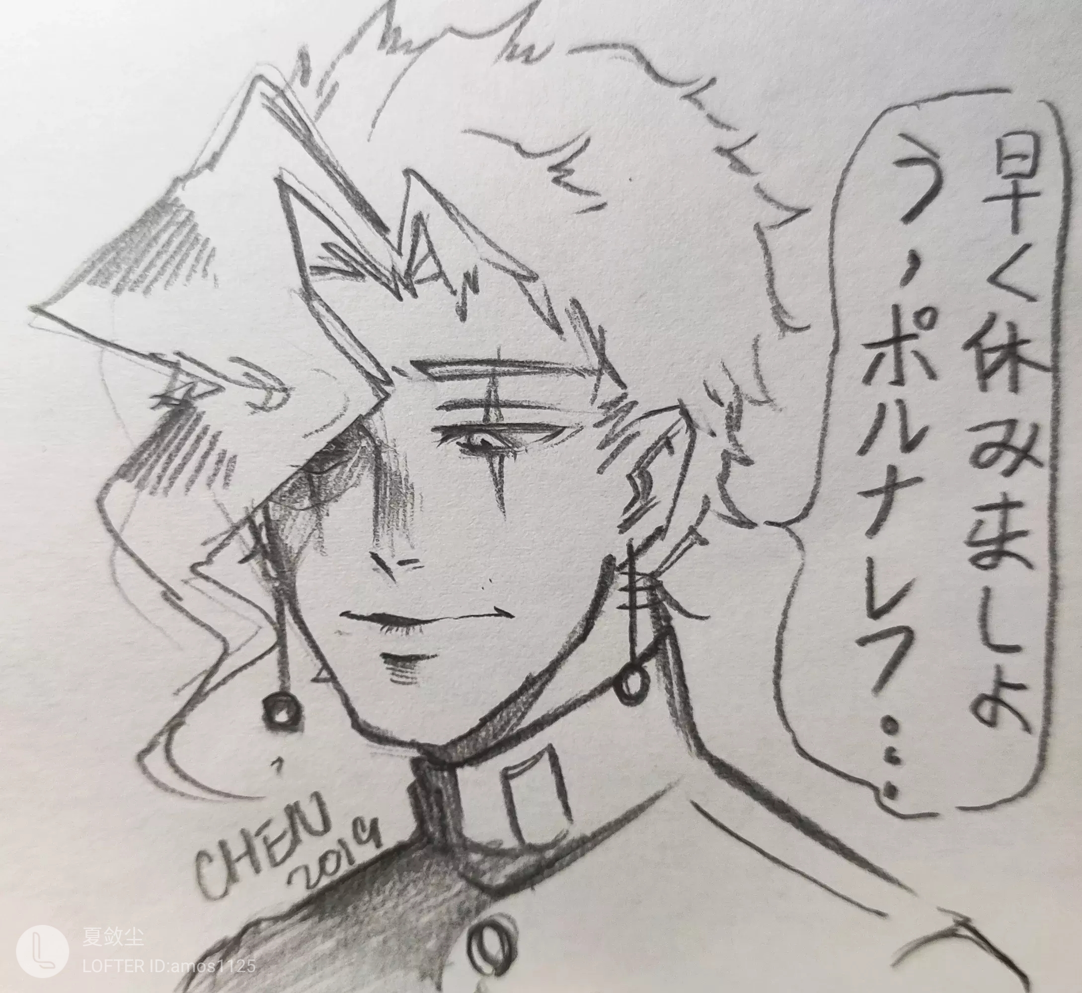 【jojo】个人cp倾向