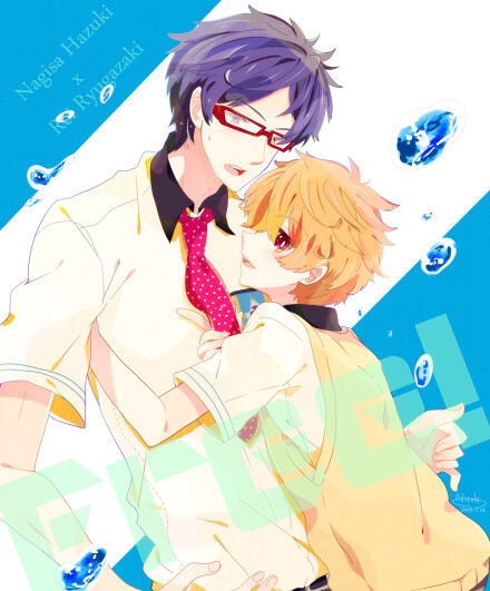 少年,亚拉那一卡? 绘师:Nicole