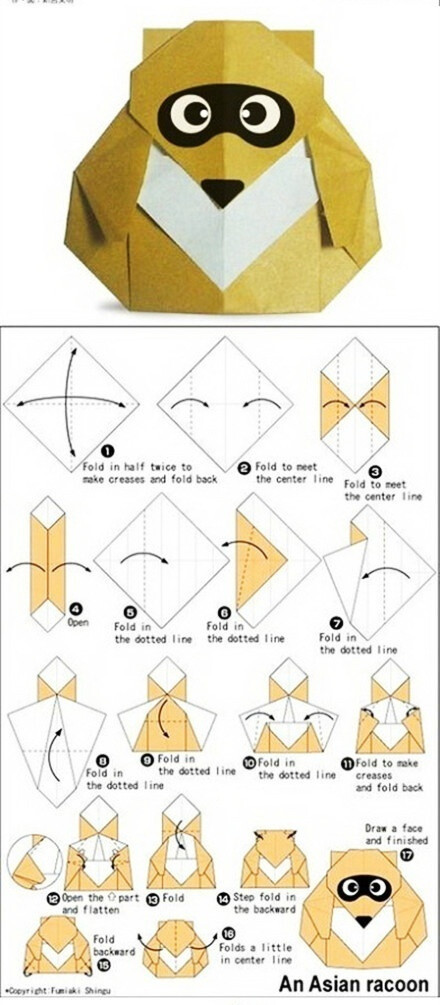 【简单易学的小动物折纸】虽然步骤是用日文写的,但是图解步骤很清晰