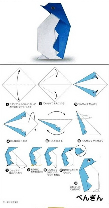 【简单易学的小动物折纸】虽然步骤是用日文写的,但是图解步骤很清晰
