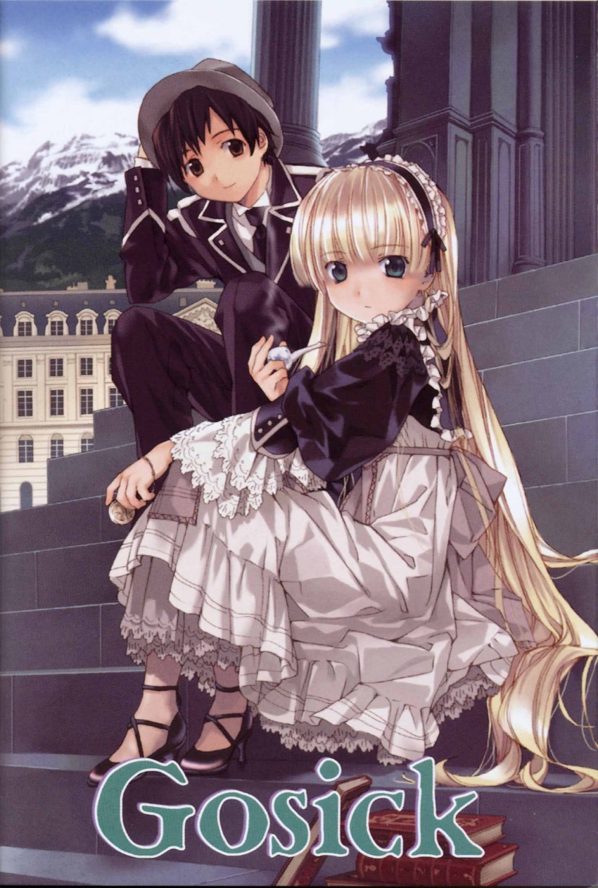 武田日向 gosick 维多利加 久城一弥