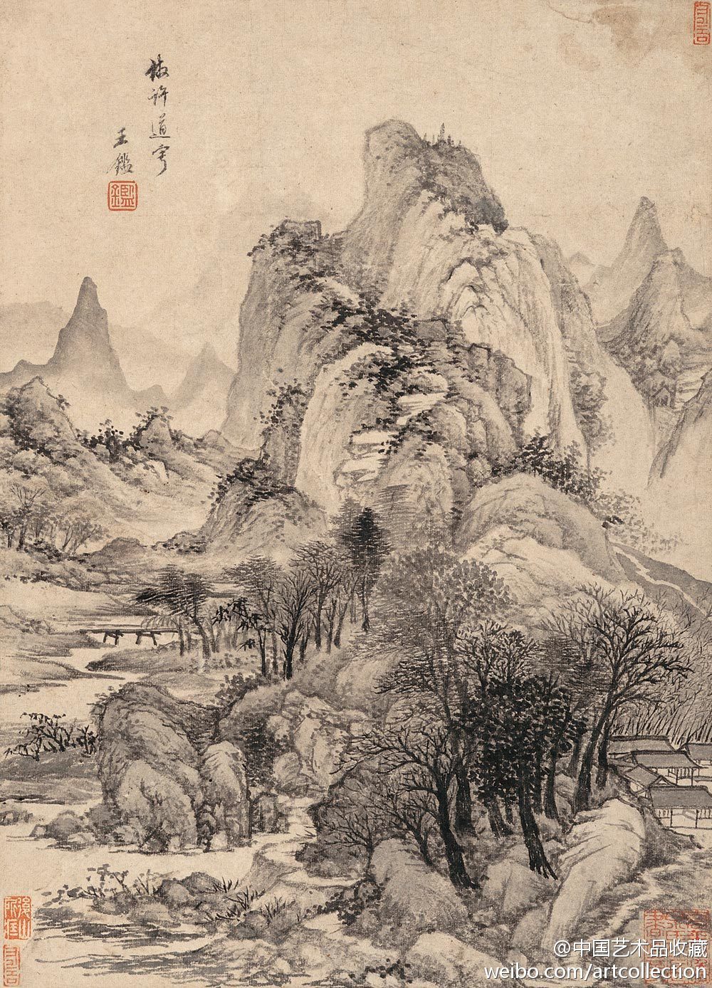 8×26.4cm 王鉴此帧,重山确水,茂林曲径,尺幅虽小而境界嵯峨邃远.