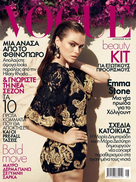vogue hellas august 2012 sophie vlaming by dimitris skoulos