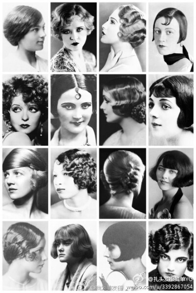1920年代的复古发型