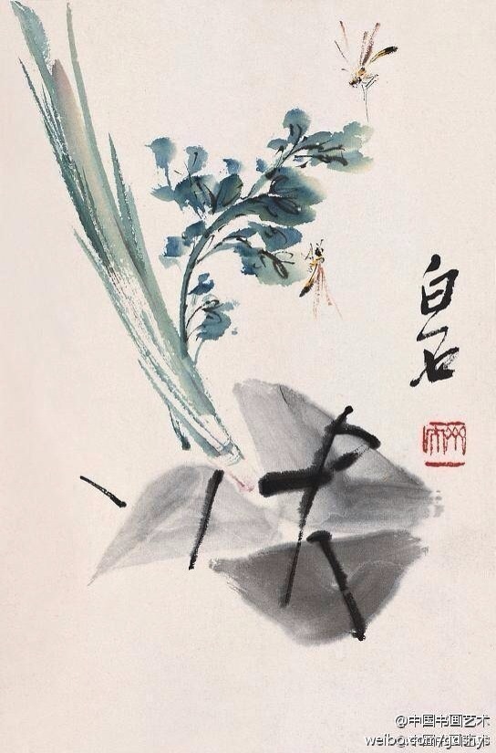 齐白石 作品《粽子黄蜂》