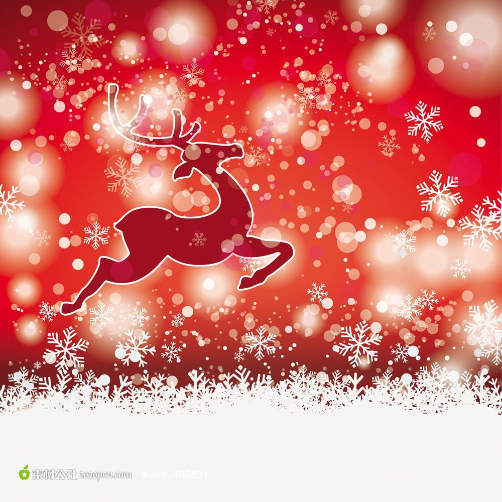 光斑雪花圣诞鹿矢量图片素材设计背景模版psd源文件下载