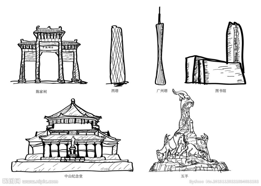 广州地标建筑手绘图