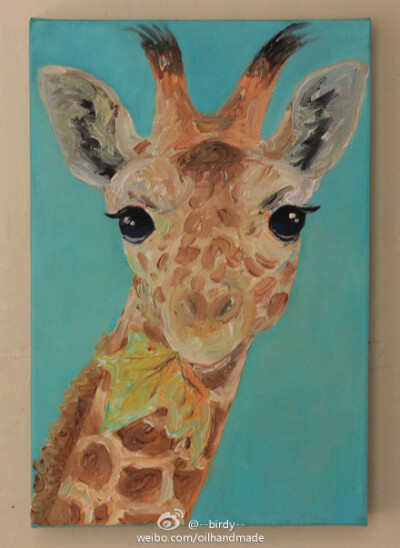 叼个树叶的长颈鹿,傻眼了.布面油画,20x30cm.