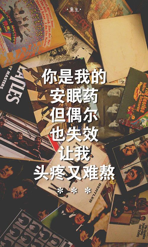 愿时光匆匆留去,我只在乎你 — qqjay空