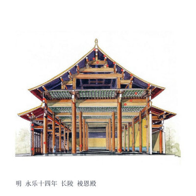 台湾李乾朗《穿墙透壁——剖视中国经典古建筑》