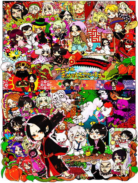 野干阿檎的堆糖个人主页