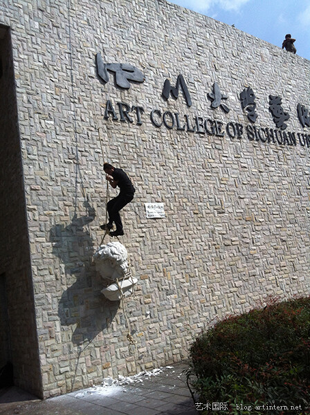 1-2-SSS 四川大学艺术学院 这个我真的不知道