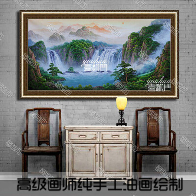 山水画 聚宝盆办公室风水画聚宝盆油画靠山 老板办公室装饰画大气 此