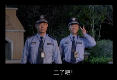 电影台词