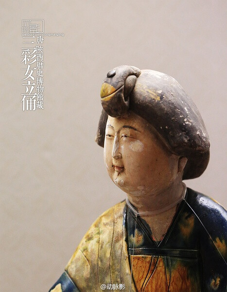 7 万寿寺 [丰腴之美—唐代仕女生活展 唐 唐三彩女立俑 陕西历史博物