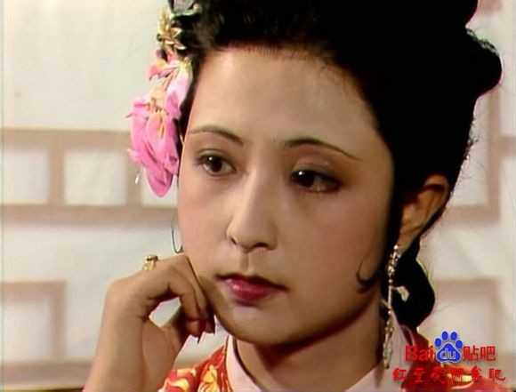 1987年电视剧《红楼梦》张明明饰尤二姐