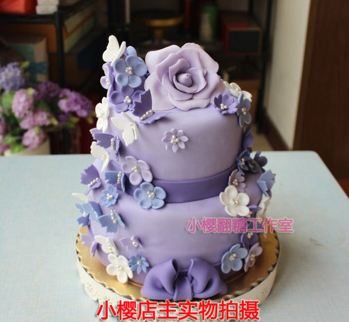 小樱手工翻糖蛋糕 蝴蝶花朵 双层生日婚礼蛋糕 神秘紫色 北京预定