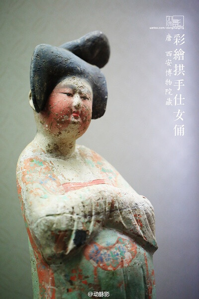 北京万寿寺 丰腴之美—唐代仕女生活展 唐 彩绘拱手仕女俑 西安博物院