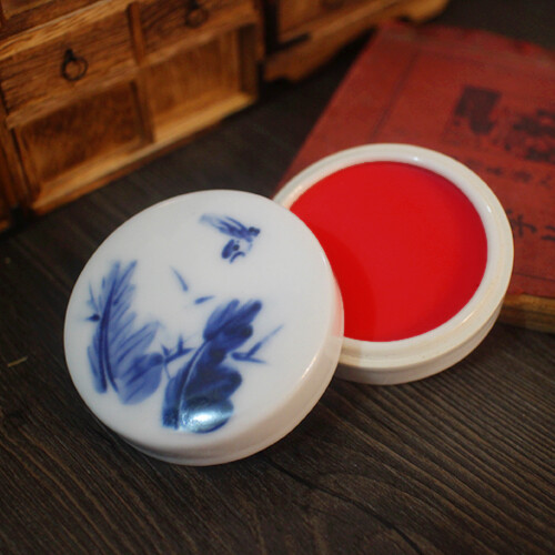 【百年妆奁】玉脂琼膏子 【沐焉旧时光】红…