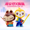 淘生活足球淘公仔生日礼物车内汽车摆件可爱潮玩娃娃玩具模型包邮