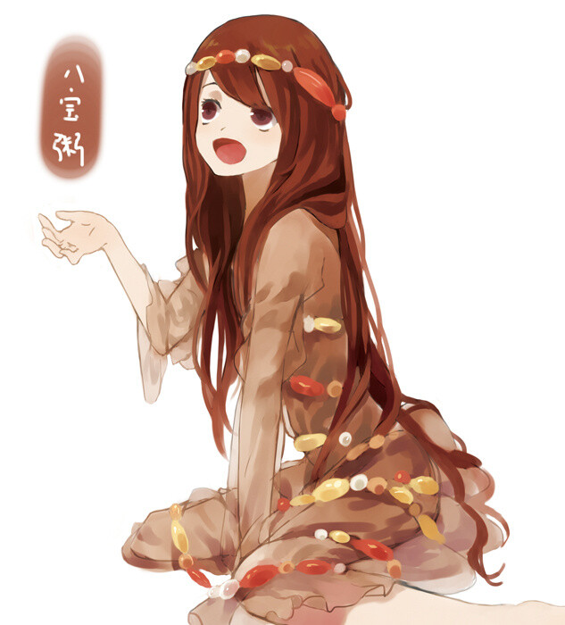 食物拟人图八宝粥