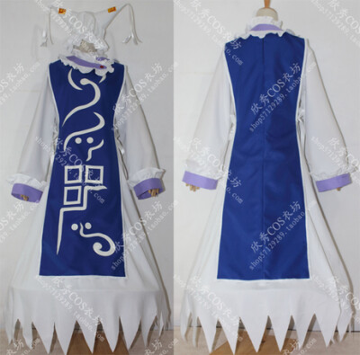 cosplay服装多少钱,cosplay服装 东方projec东方幻想乡八云蓝cosplay 服装