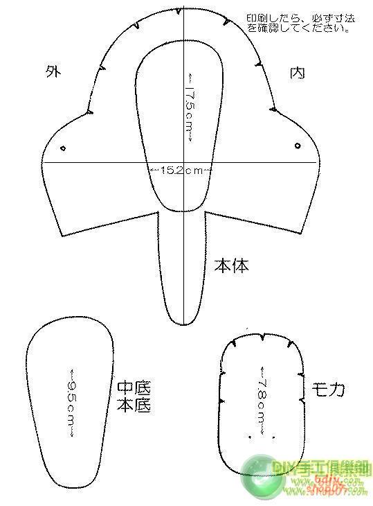 宝宝学步鞋,有过程-按照纸样剪两份面子两份里子,把面子用熨斗0在衬子