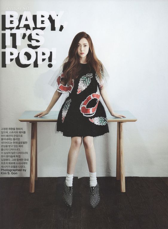 harper"s bazaar 少女时代 毛毛 jessica郑秀妍 2014 杂志扫图