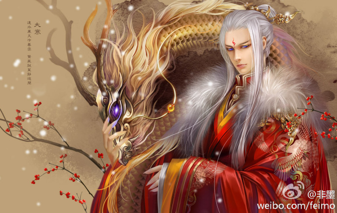 二十四节气拟人#大寒 一年中最冷的时节,因为过年了,所以画的的很