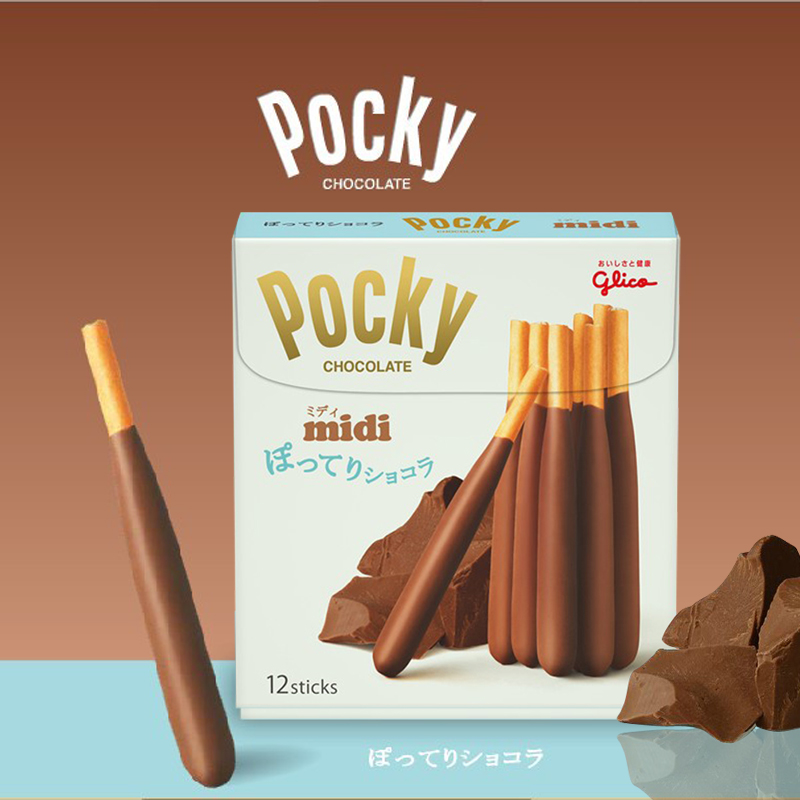 日本零食固力果glicopockymidi巧克力百奇饼干棒年月