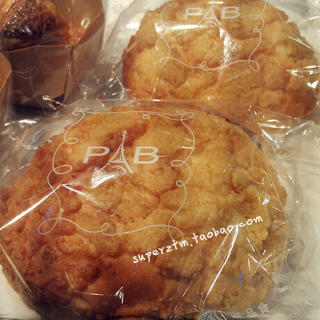 巴黎贝甜 上海代购 人气美食 酥菠萝面包