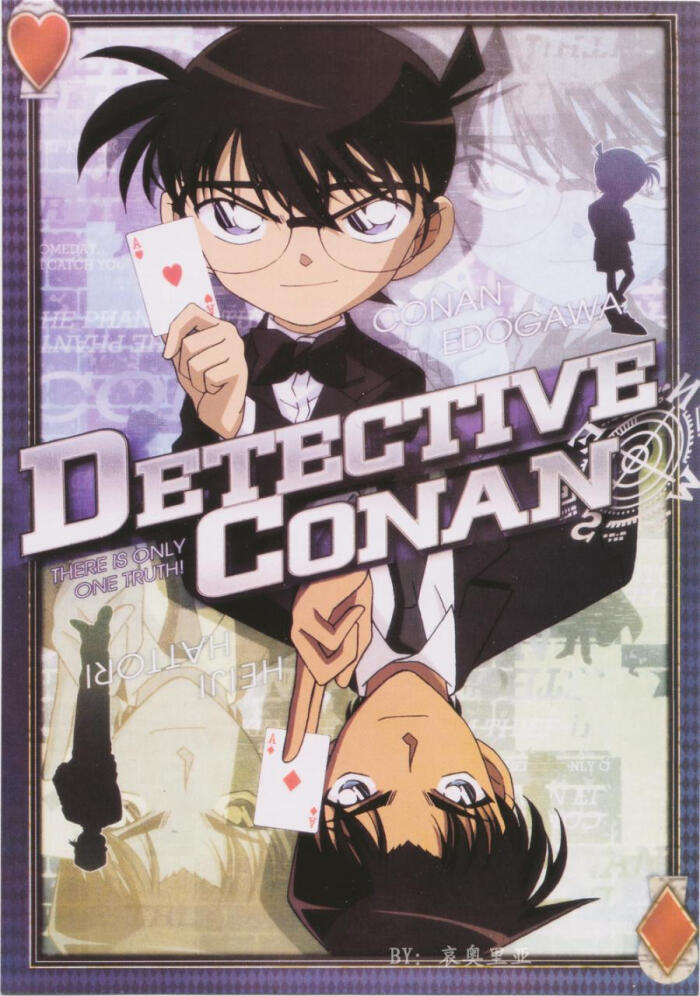 《名侦探柯南》(日文:名探侦コナン;英文:detective conan;美版英文