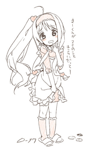 [政宗君的复仇]\/[漫画]\/[少女]\/[Pixiv]\/[插…-堆糖,美