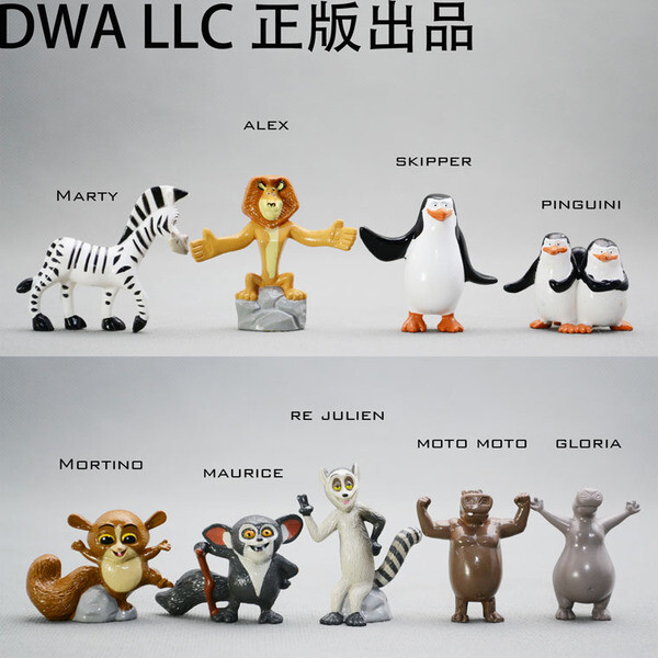 正版散货dwa llc 马达加斯加2 动物模型 斑马 眼镜猴 狐猴 企鹅