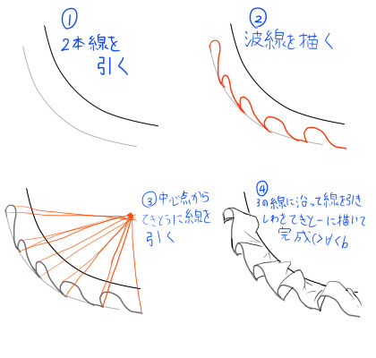 素材 堆糖 美图壁纸兴趣社区