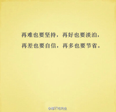杂图