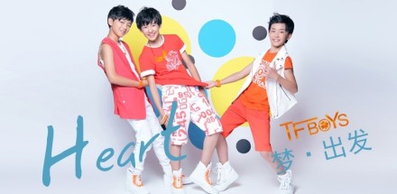 tfboys# #heart#原来这套图的合照有那么多张的.