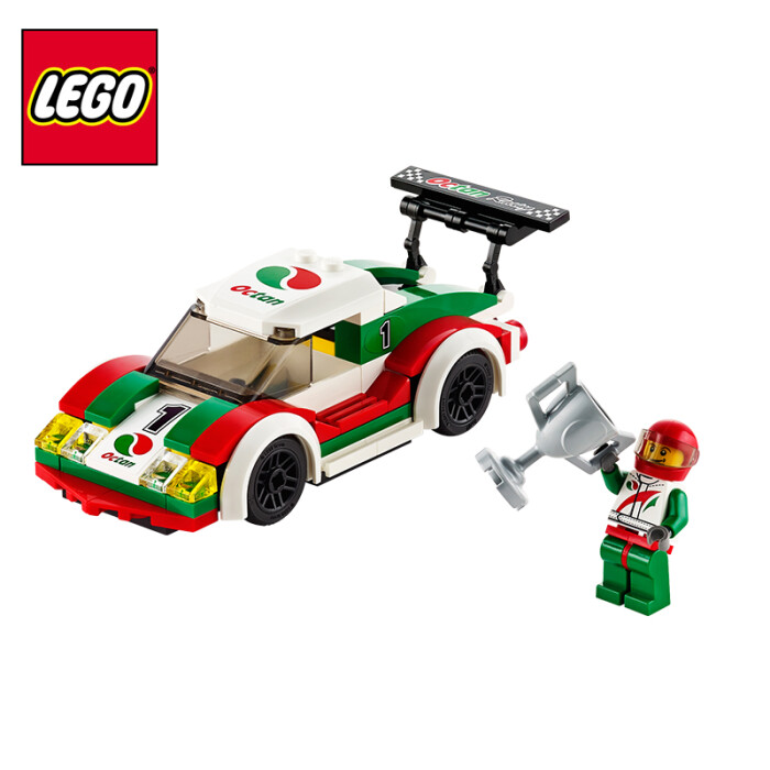 2014新品 lego乐高儿童益智模型积木玩具赛车l60053