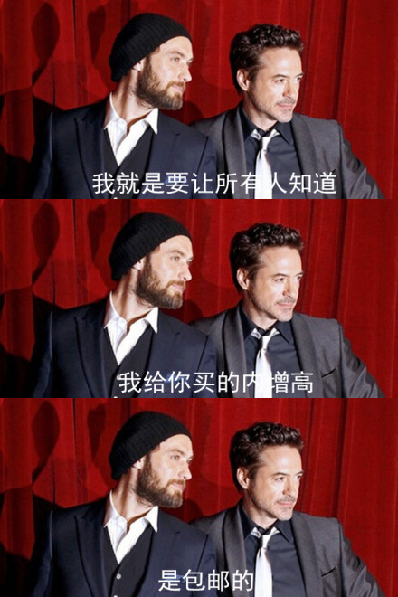 霸道总裁文典范#才不是卖队友呢#