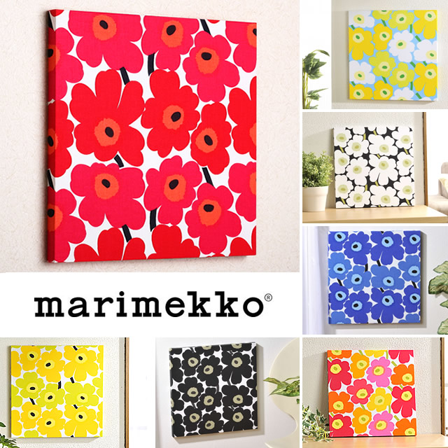 北欧家居玛丽美歌罂粟花marimekko 装饰布料无框画布料现货 堆糖 美图壁纸兴趣社区