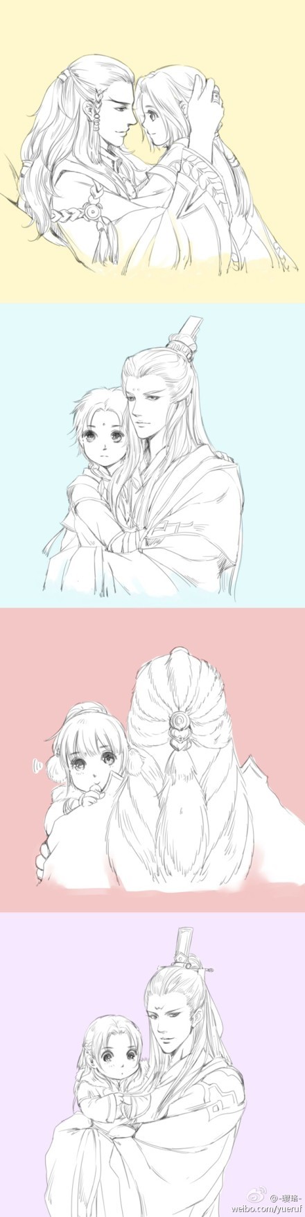 师徒