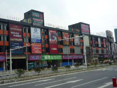 佛山卫浴批发市场 堆糖网
