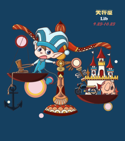 超萌十二星座壁纸 天秤座