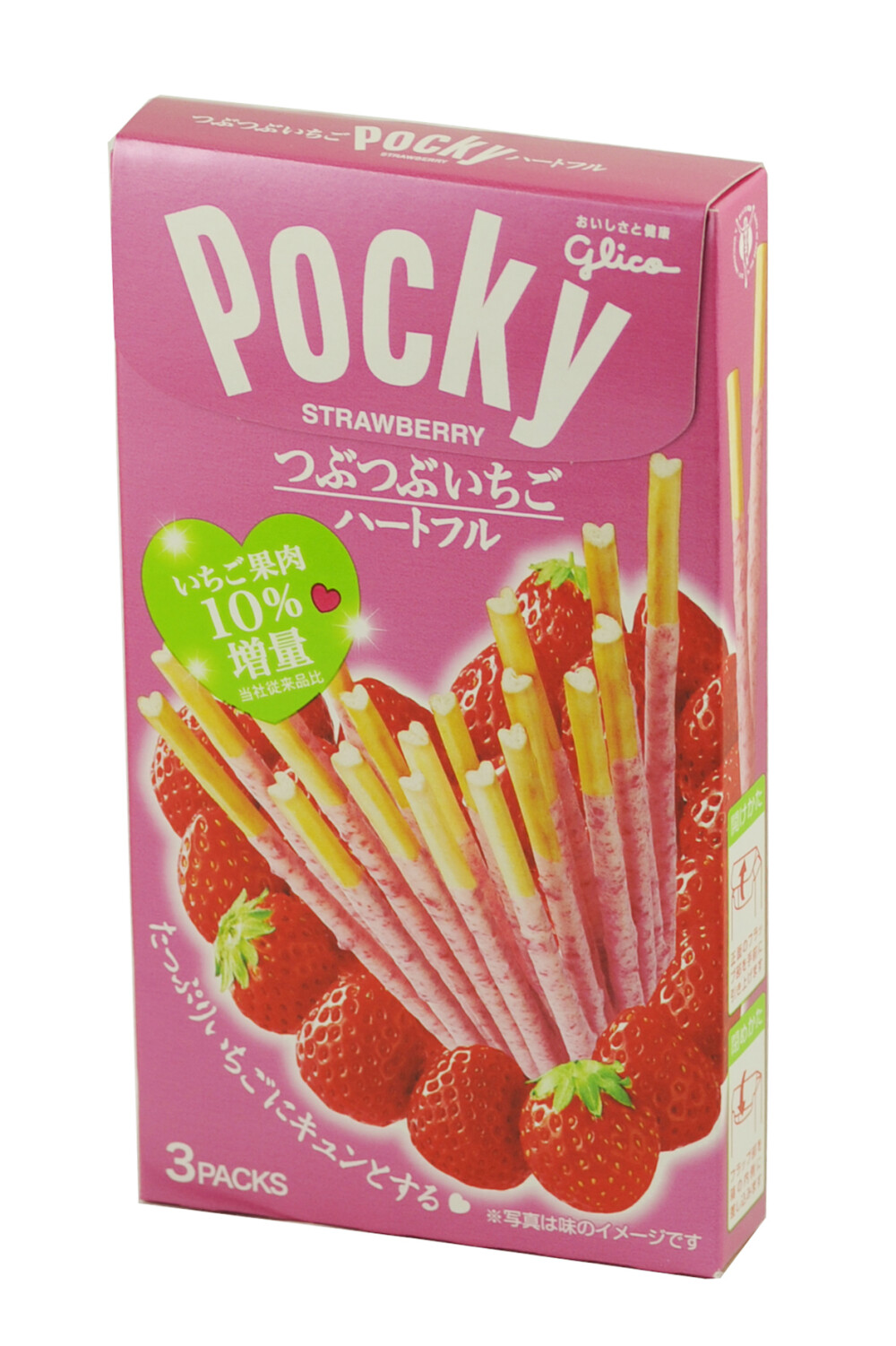 日本原装进口零食品 格力高 草莓味饼干棒 54.9g