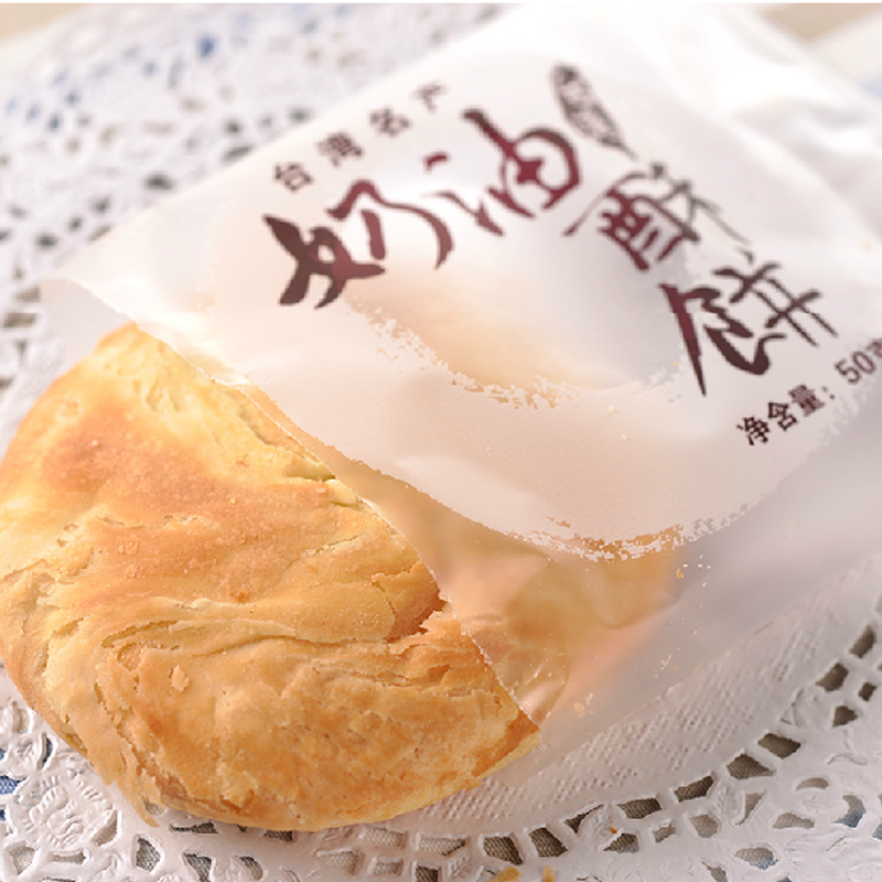 5盒台湾小林煎饼奶油酥饼纯手工制作糕点好吃酥脆100g 堆糖 美图壁纸兴趣社区