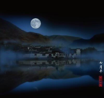 亲人游历了月光朗照的西湖,而今日杭州阴云密布,无缘得见今年超级月亮