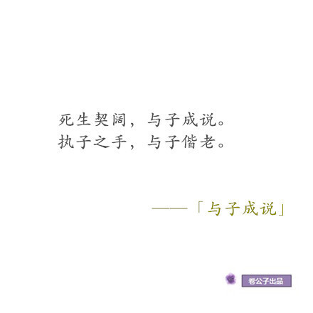 综合系列「小说语录」丨 天地为炉,世间万…-堆