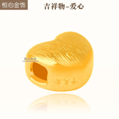 千足金3d硬金纯爱心拉丝桃心蝴蝶结转运珠手链黄金吊坠送diy红绳