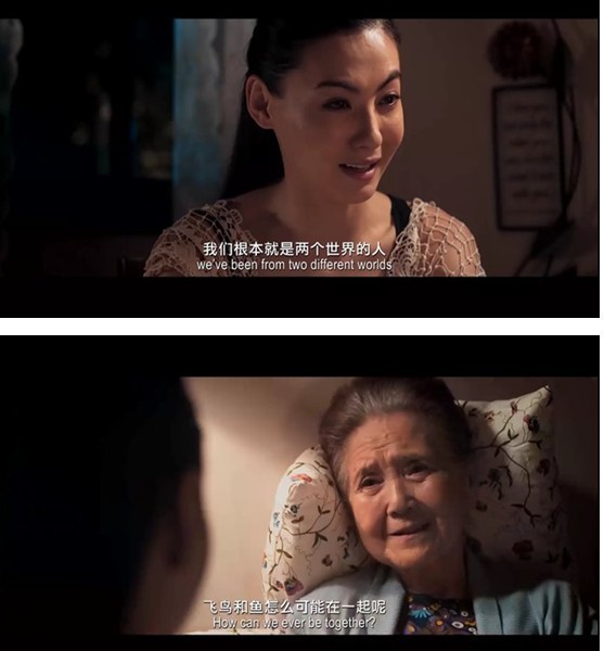 "《影子爱人》