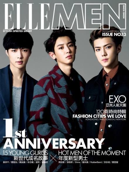 灿烈#exo#皮肤#壁纸#头像【elle men】9月刊封面 请勿二改商用 转载